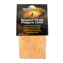 Load image into Gallery viewer, Music Nomad 12x12 Guitar Player Cloth