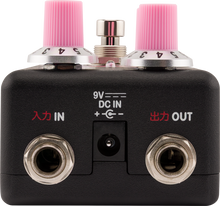 Load image into Gallery viewer, FENDER® X HELLO KITTY® FUZZ PEDAL BLACK
