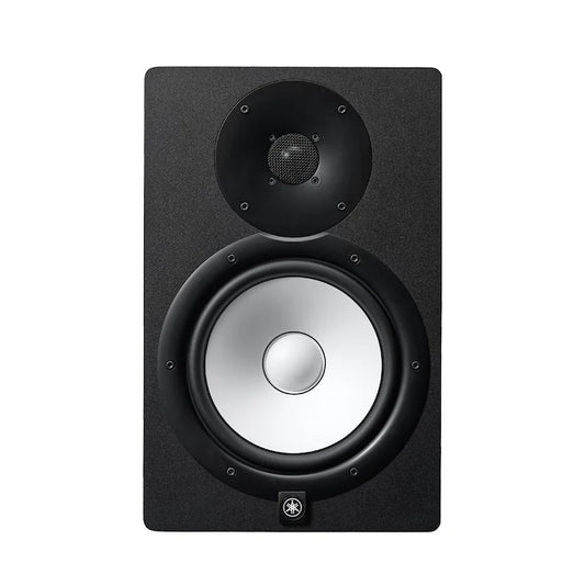 Yamaha HS8 8" Active Studio Monitor (Each)