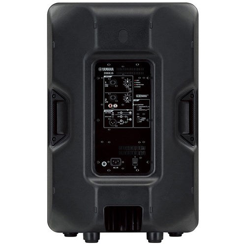 Yamaha DBR15 Powered Speaker