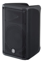 Load image into Gallery viewer, YAMAHA DBR10 ACTIVE 700 Watts POWERED SPEAKER
